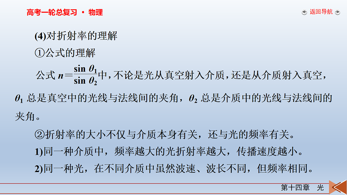 18268248第8页