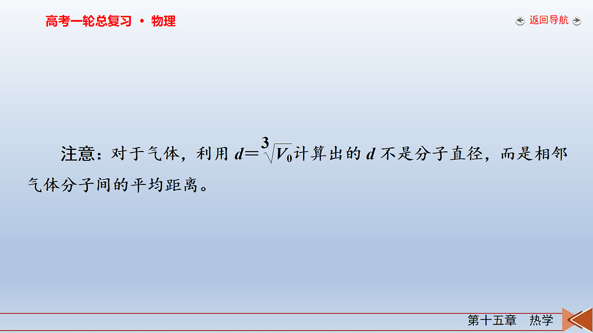 18268250第8页