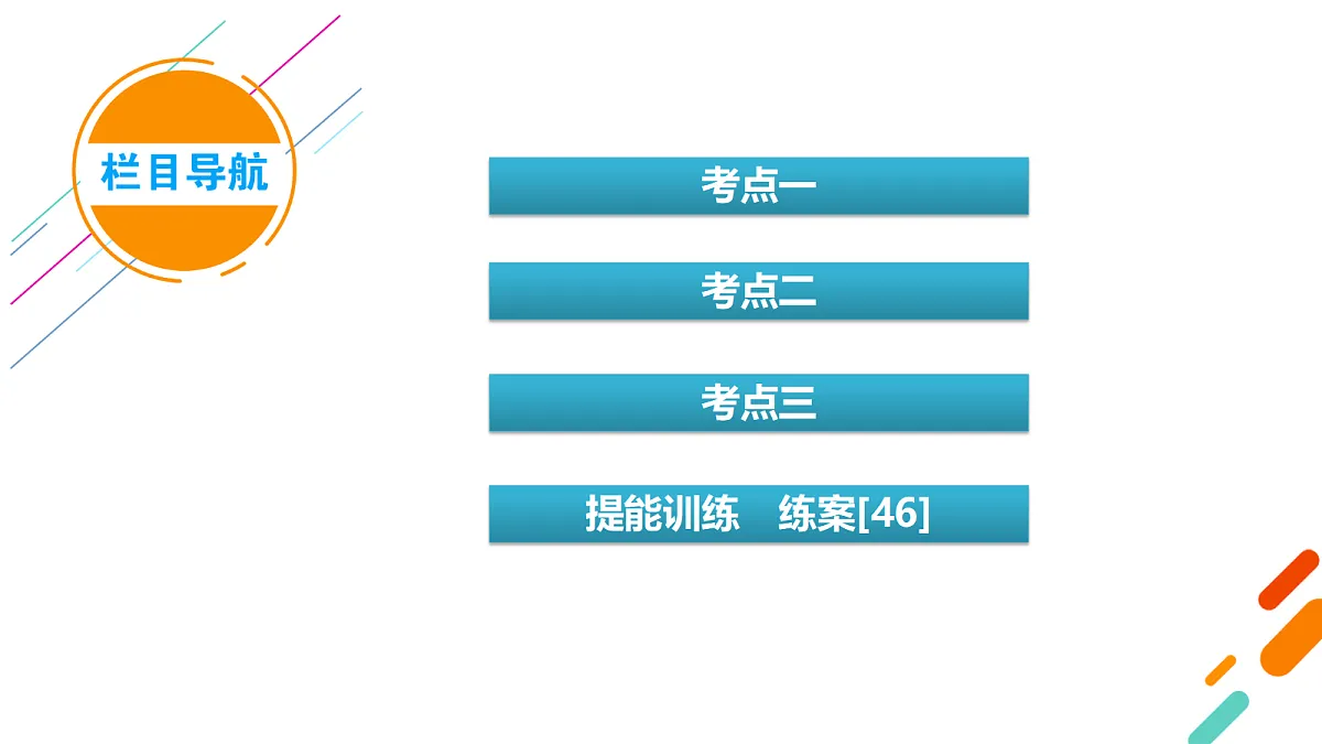 18268256第4页
