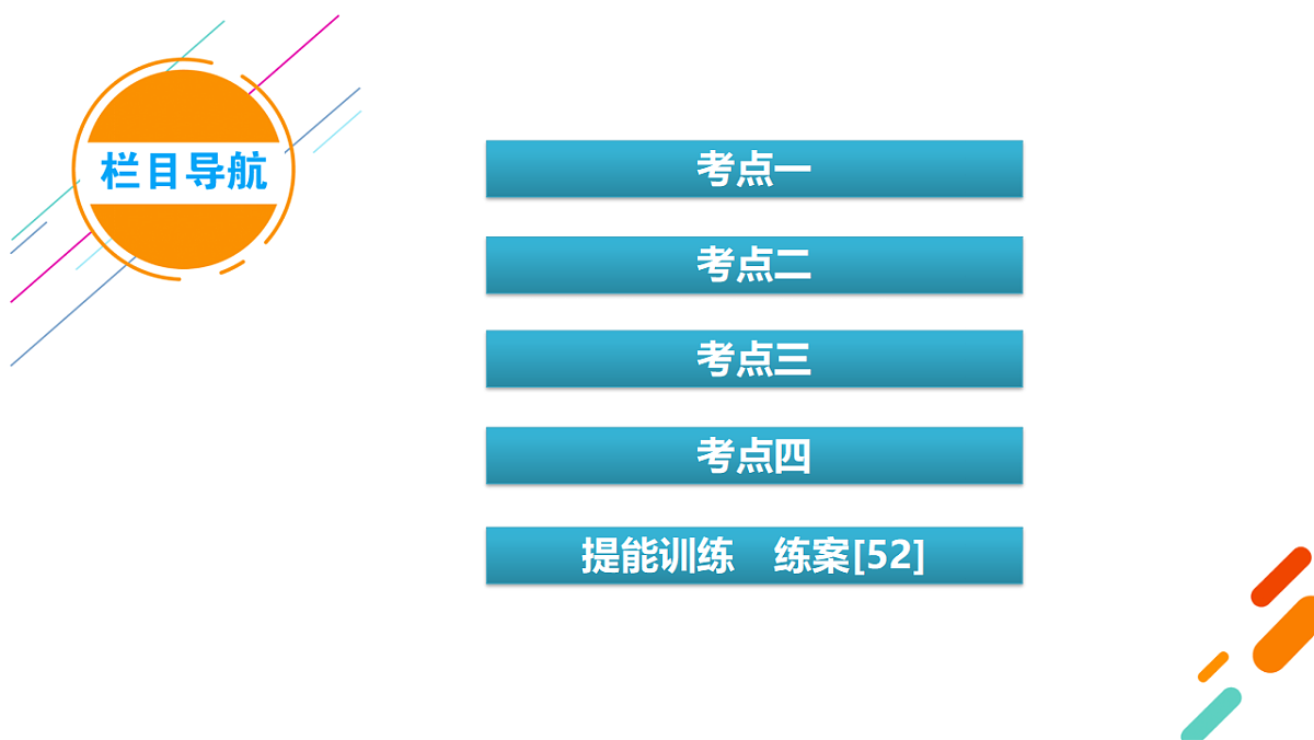 18268257第4页