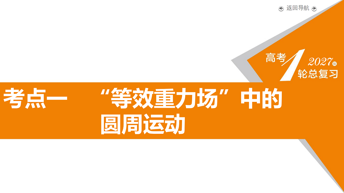 18268258第5页