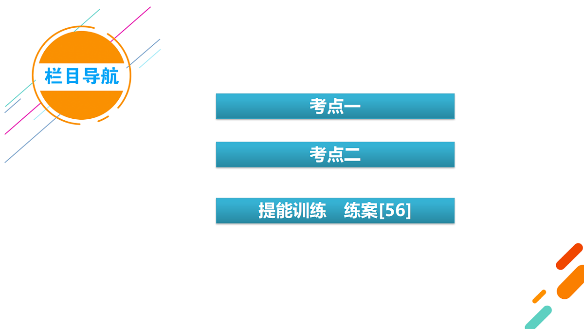 18268260第4页