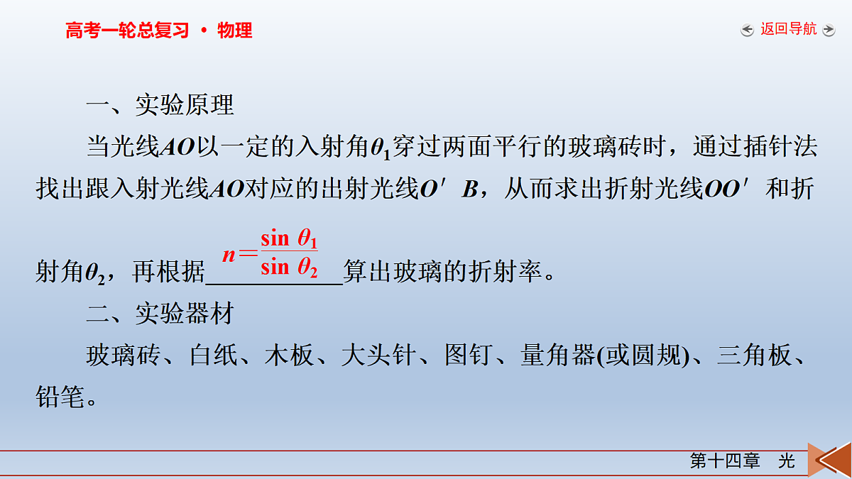 18268270第6页