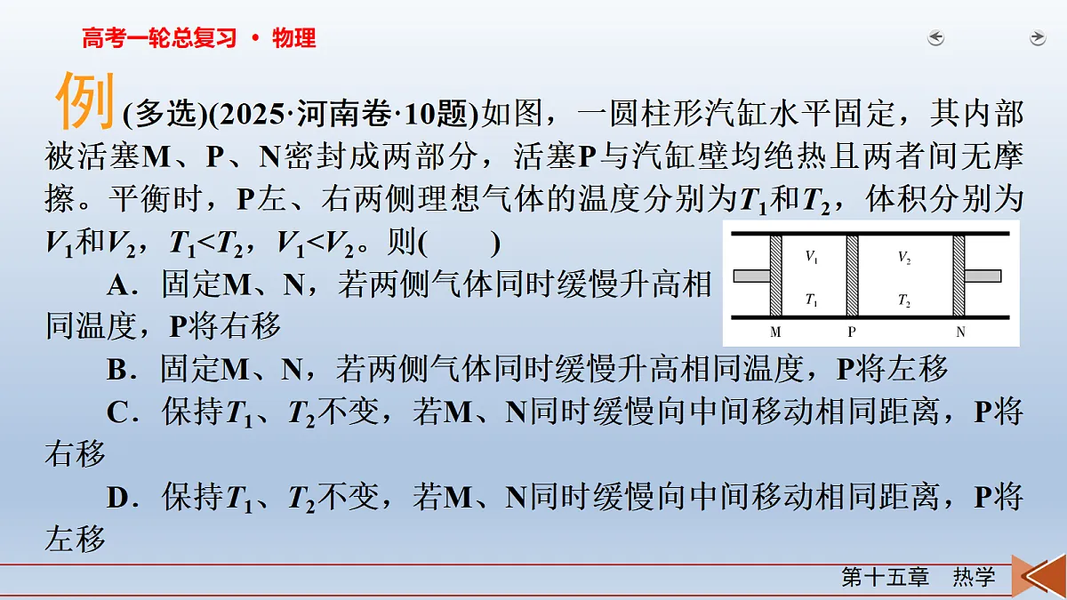 18268278第4页