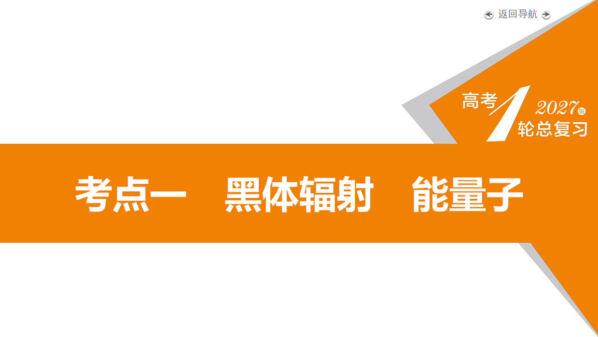 18268279第5页