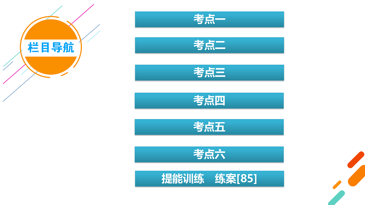 18268280第4页