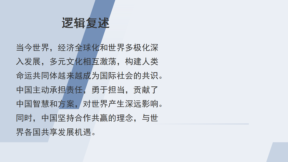 18268386第2页
