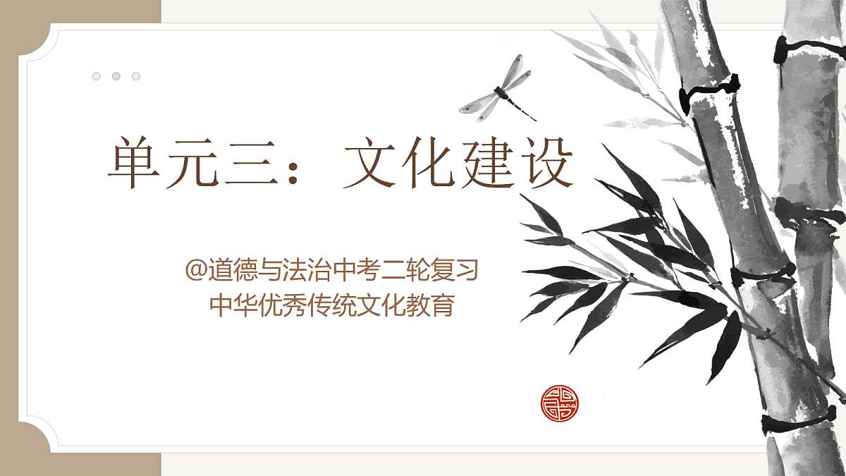18268389第1页