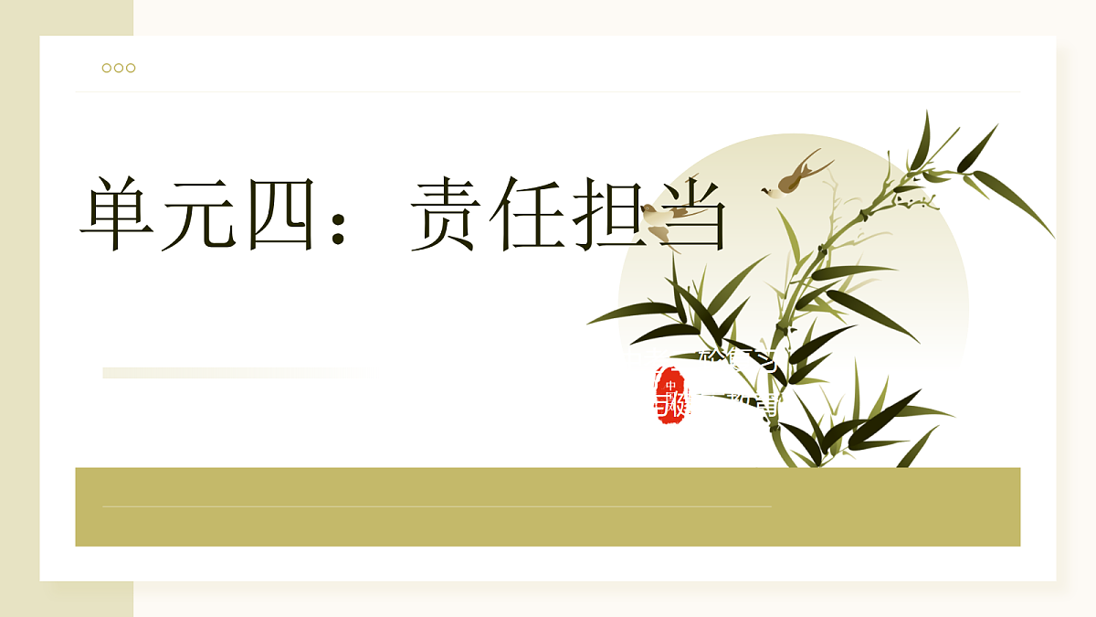 18268392第1页