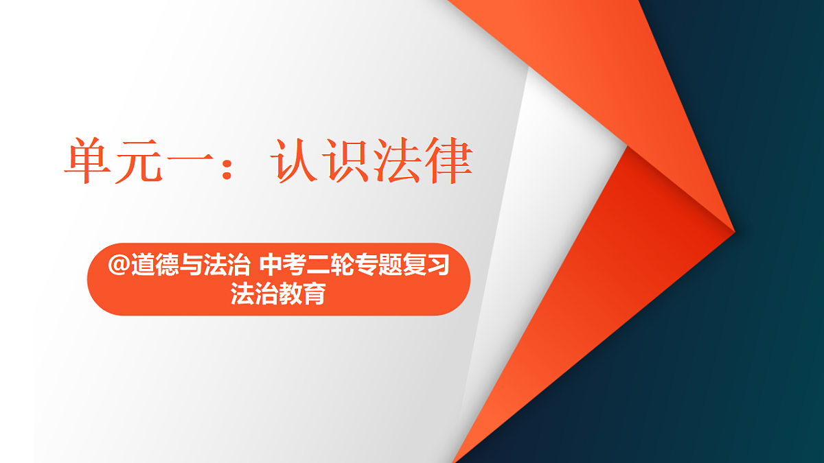 18268395第2页