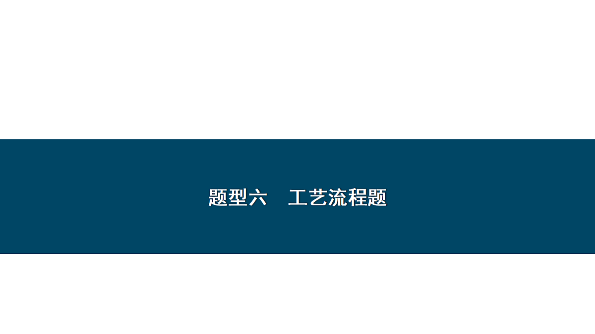18268416第1页