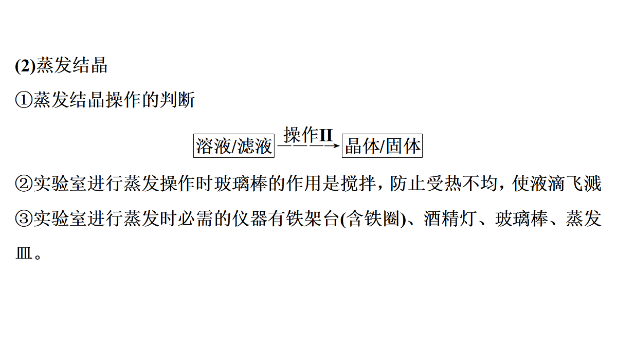 18268416第8页
