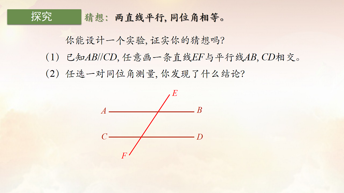 18268486第4页
