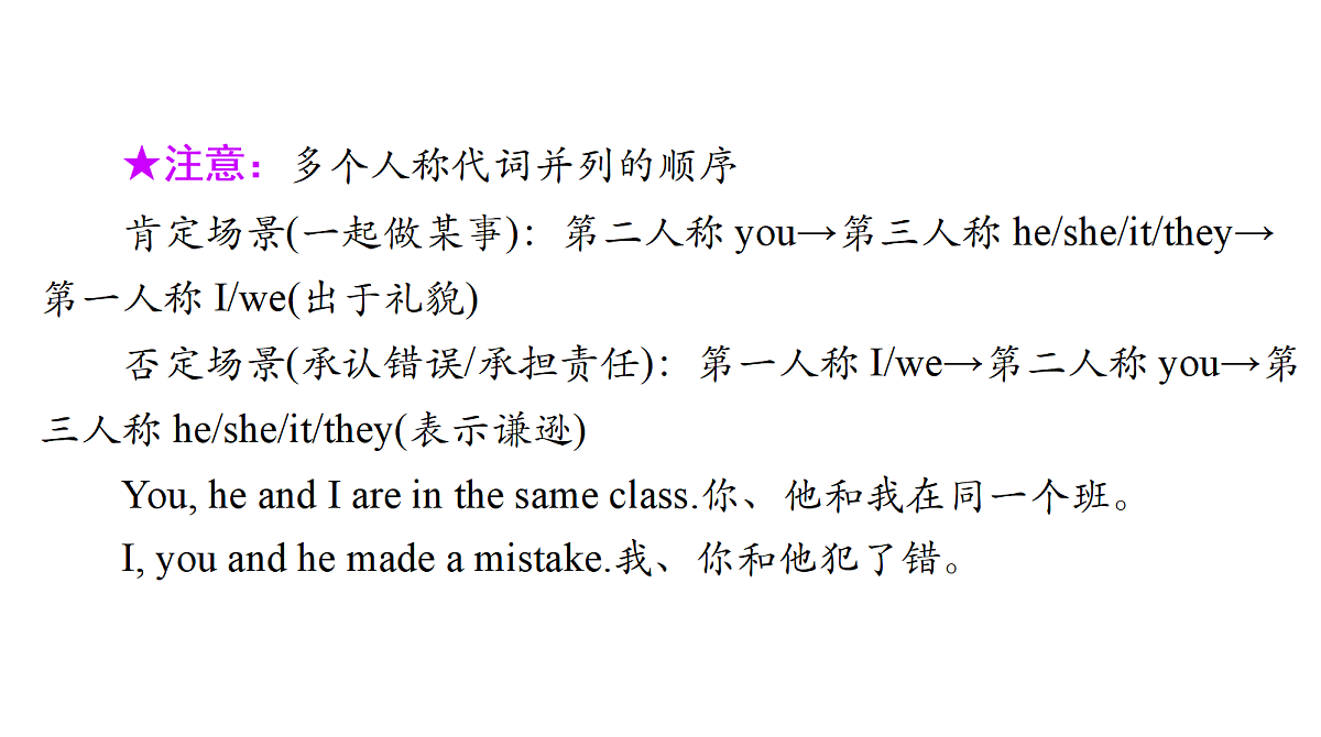 18268531第5页