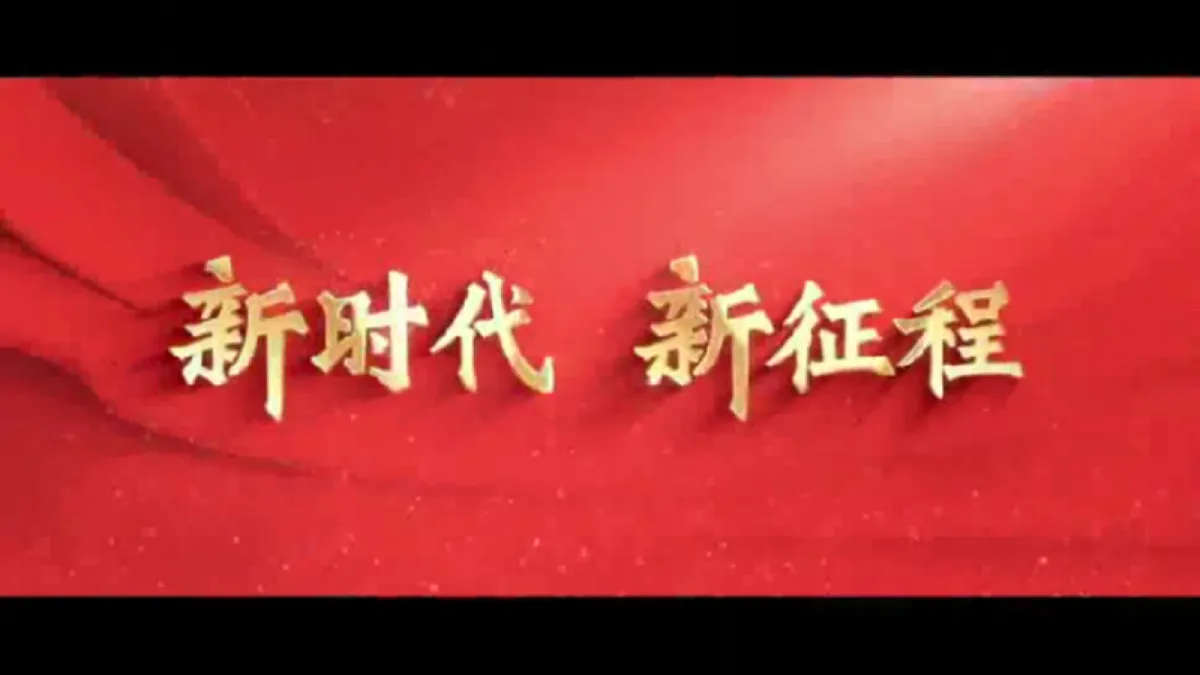 18268554第1页