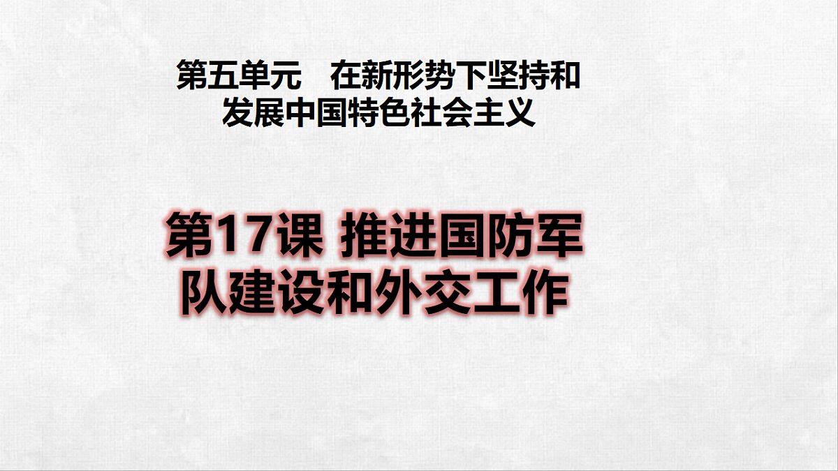 18268556第4页