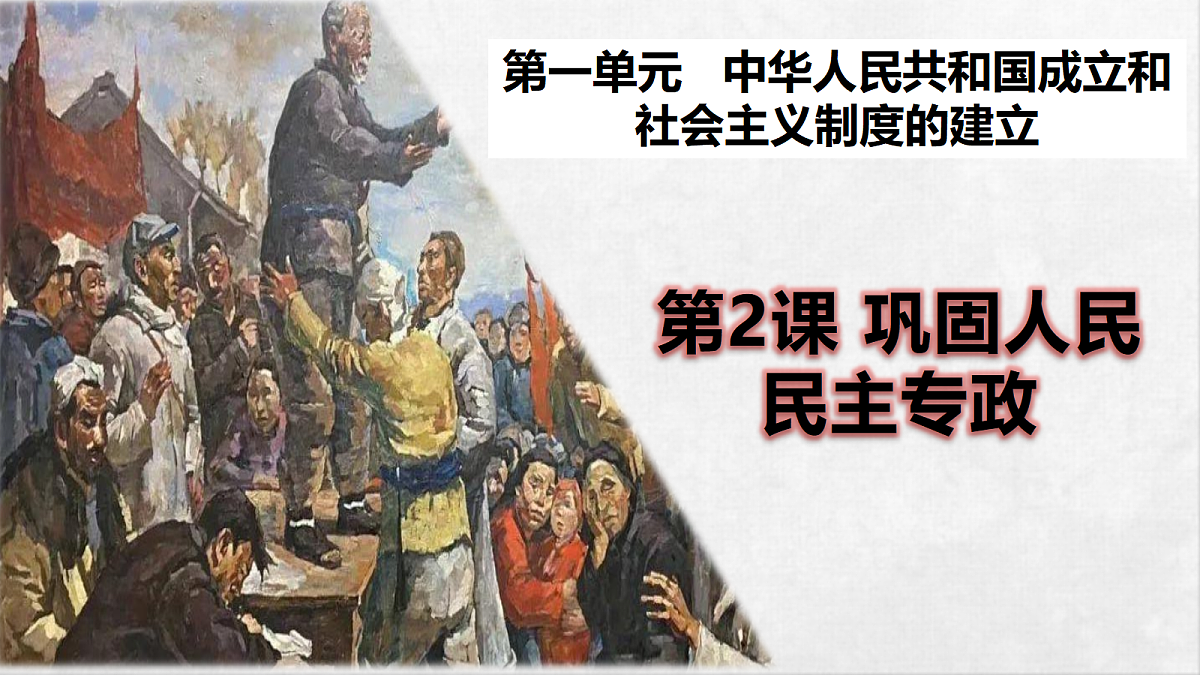 18268560第2页