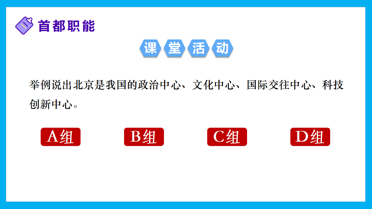 18268603第3页