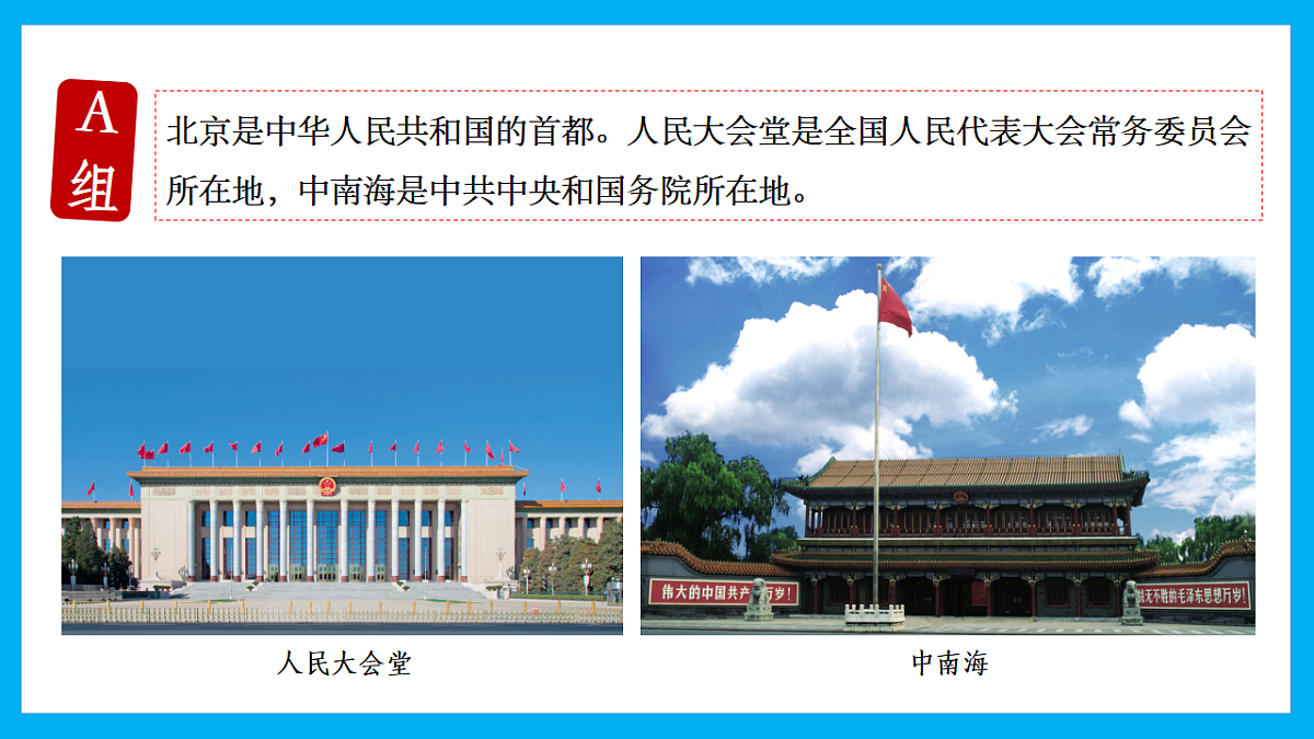 18268603第4页