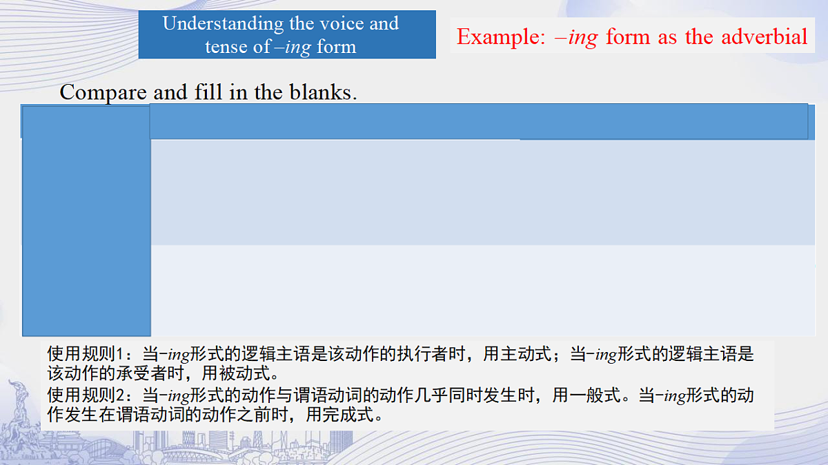 18268623第7页