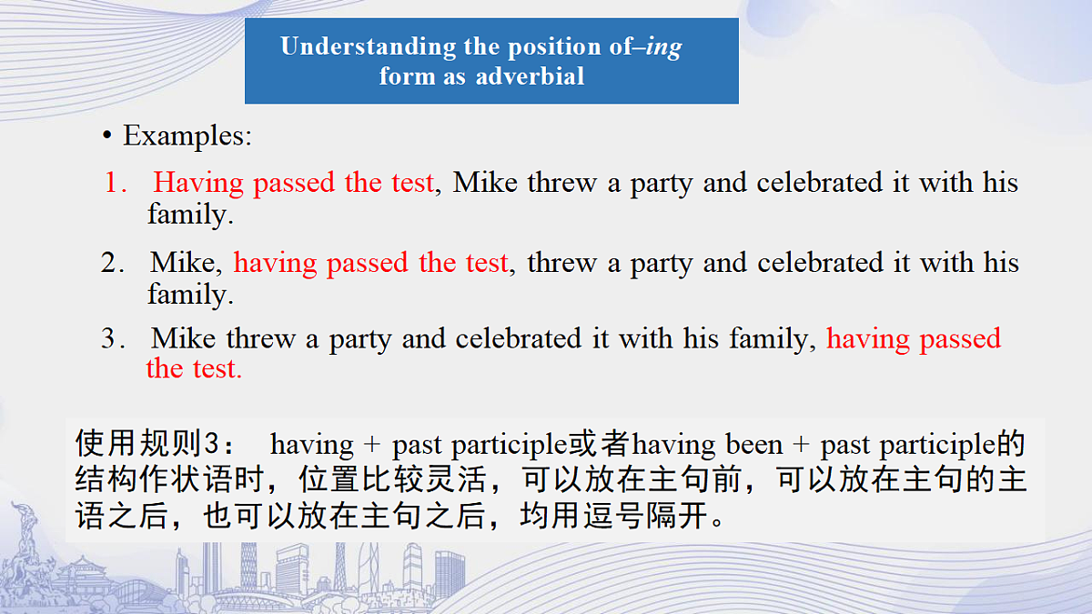 18268623第8页