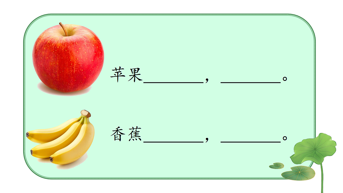 18268624第5页