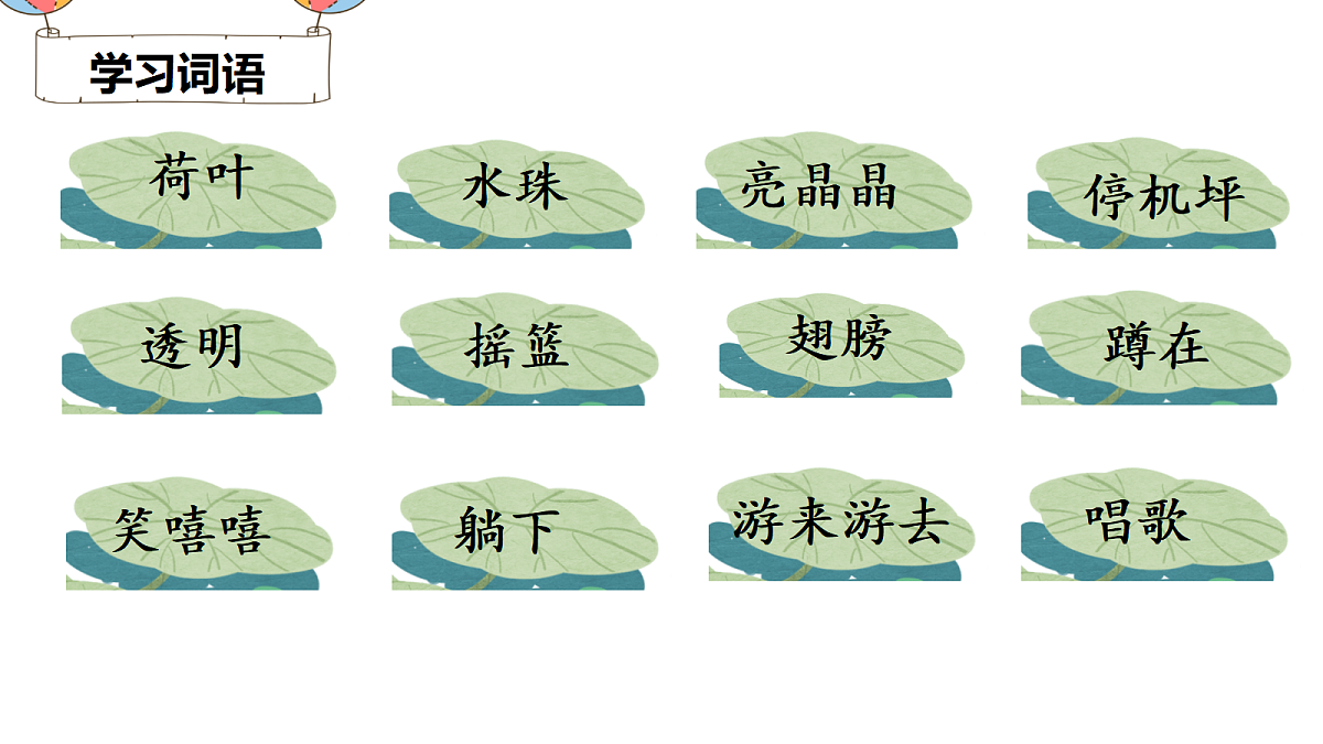 18268624第6页