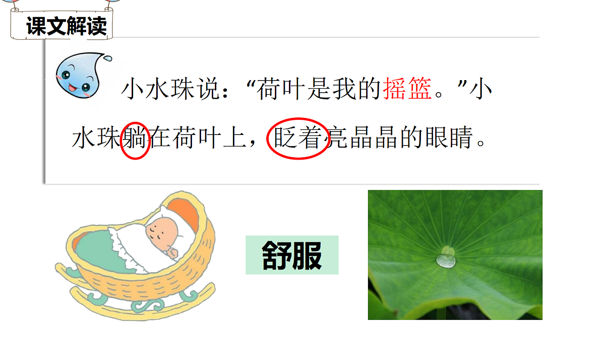 18268624第8页