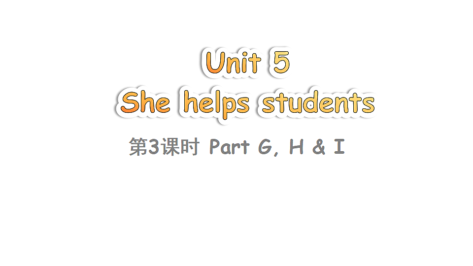 18268671第1页