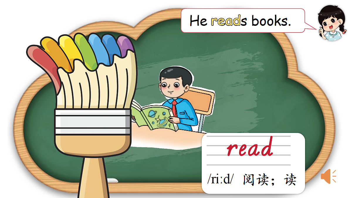 18268673第5页