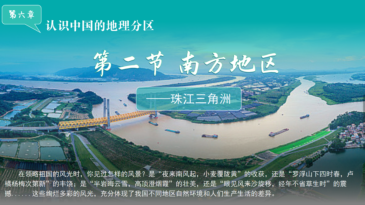 18268702第1页