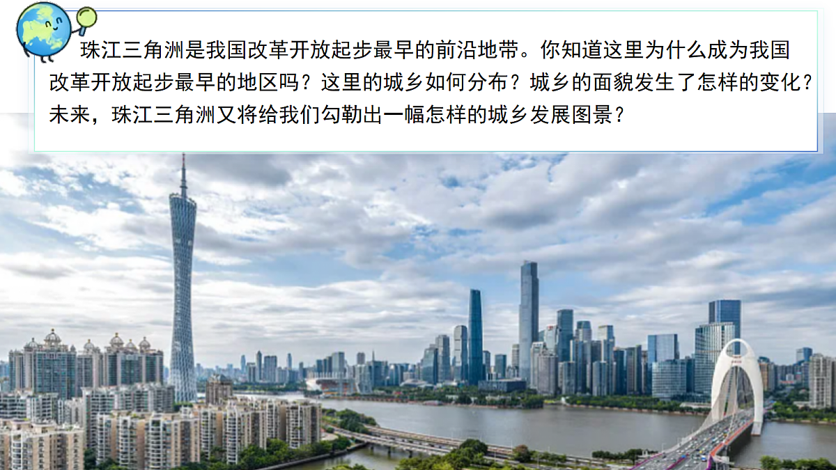 18268702第4页