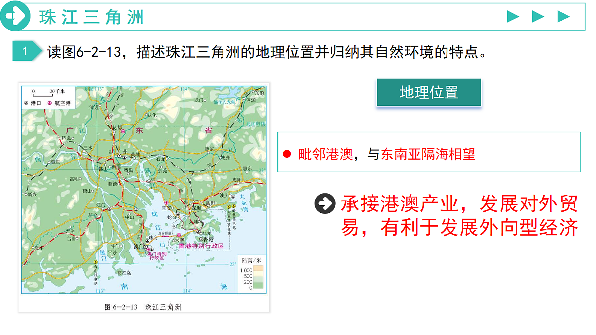 18268702第6页