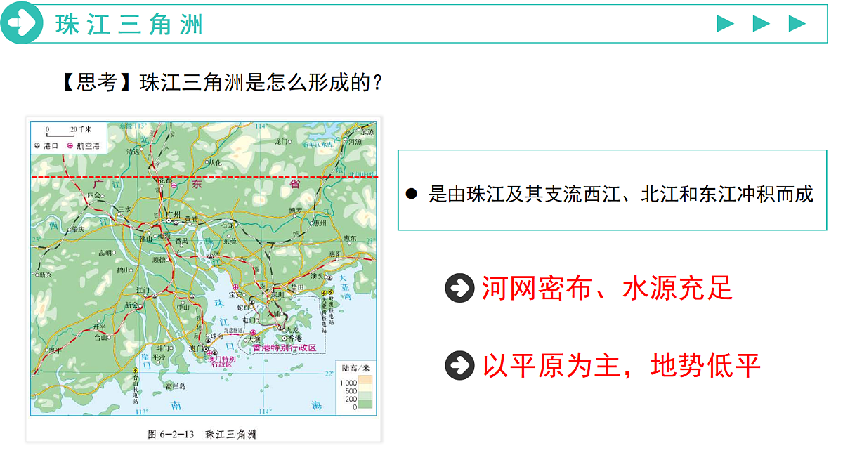 18268702第7页