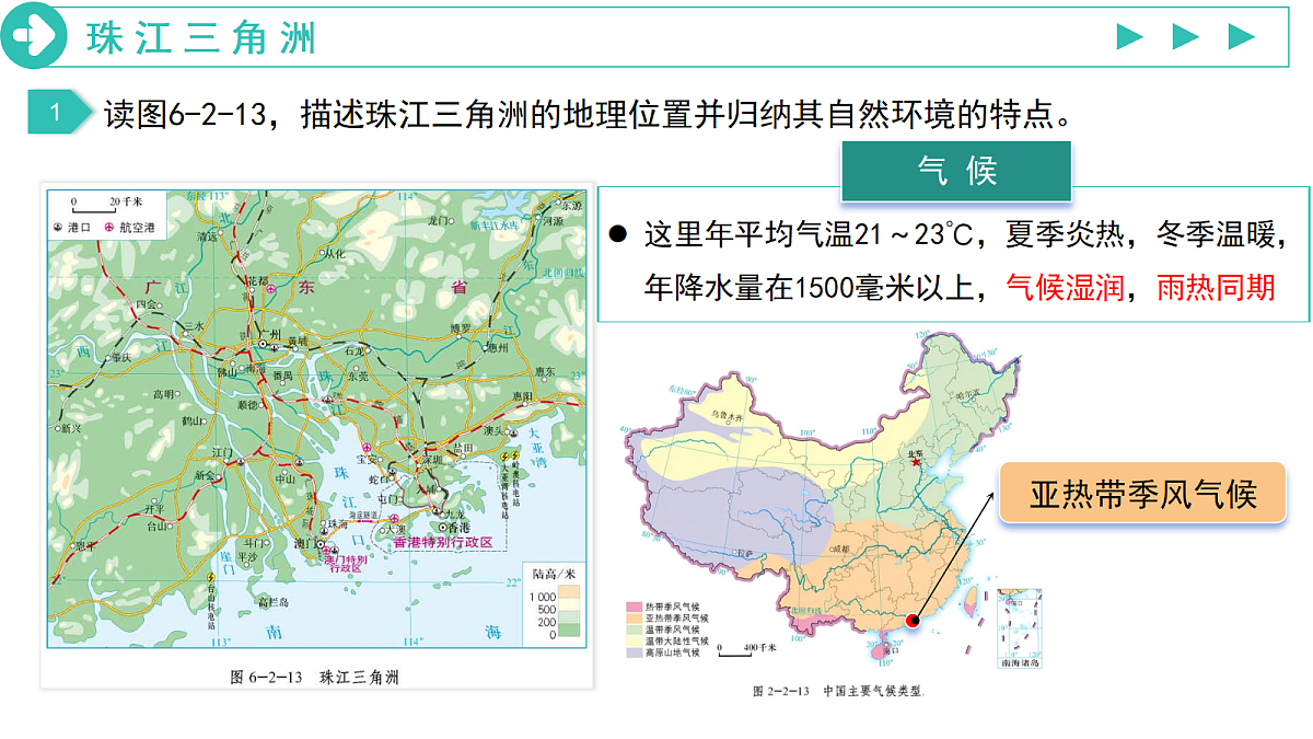 18268702第8页
