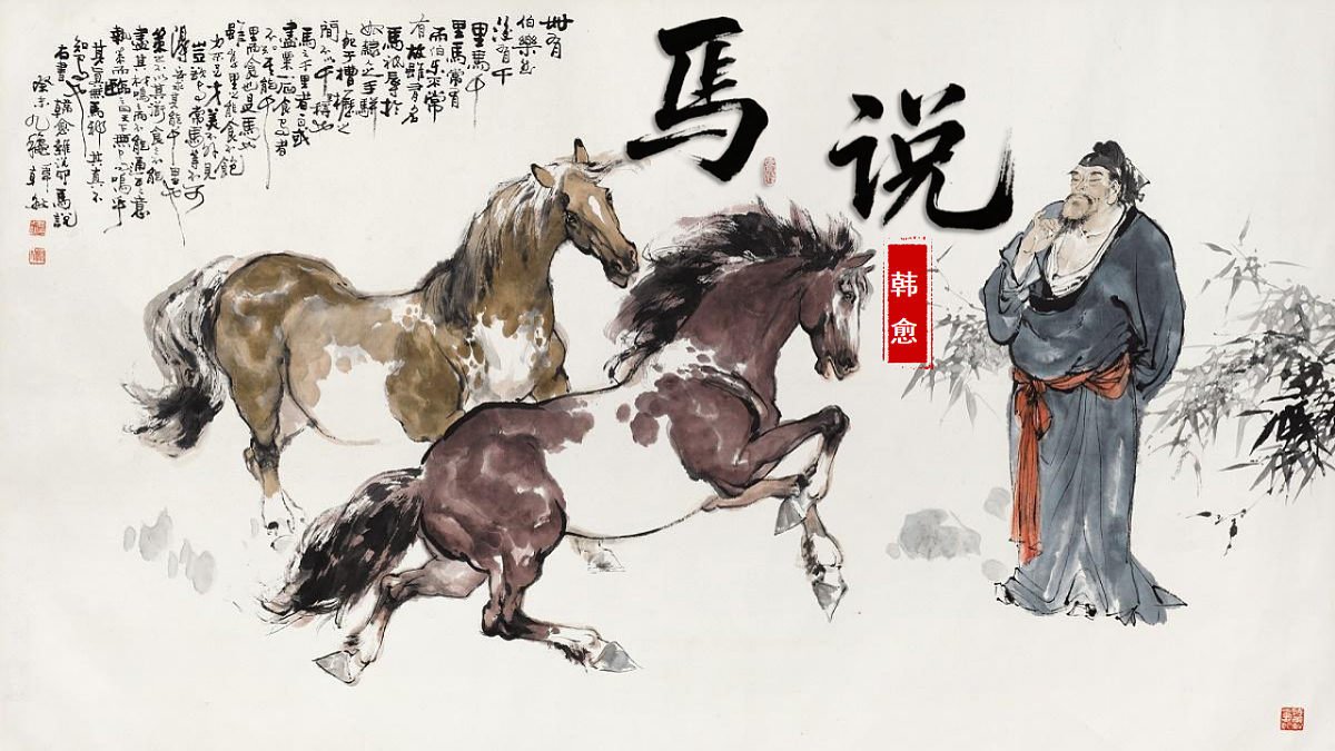 18268708第1页