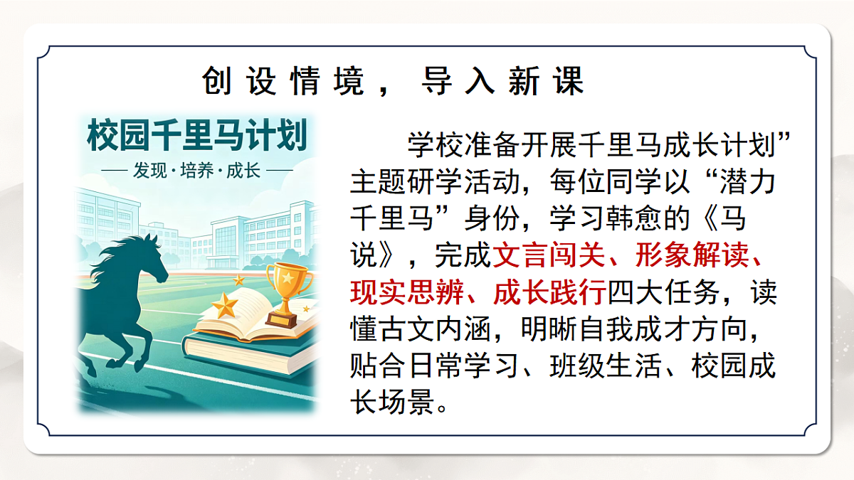 18268708第2页