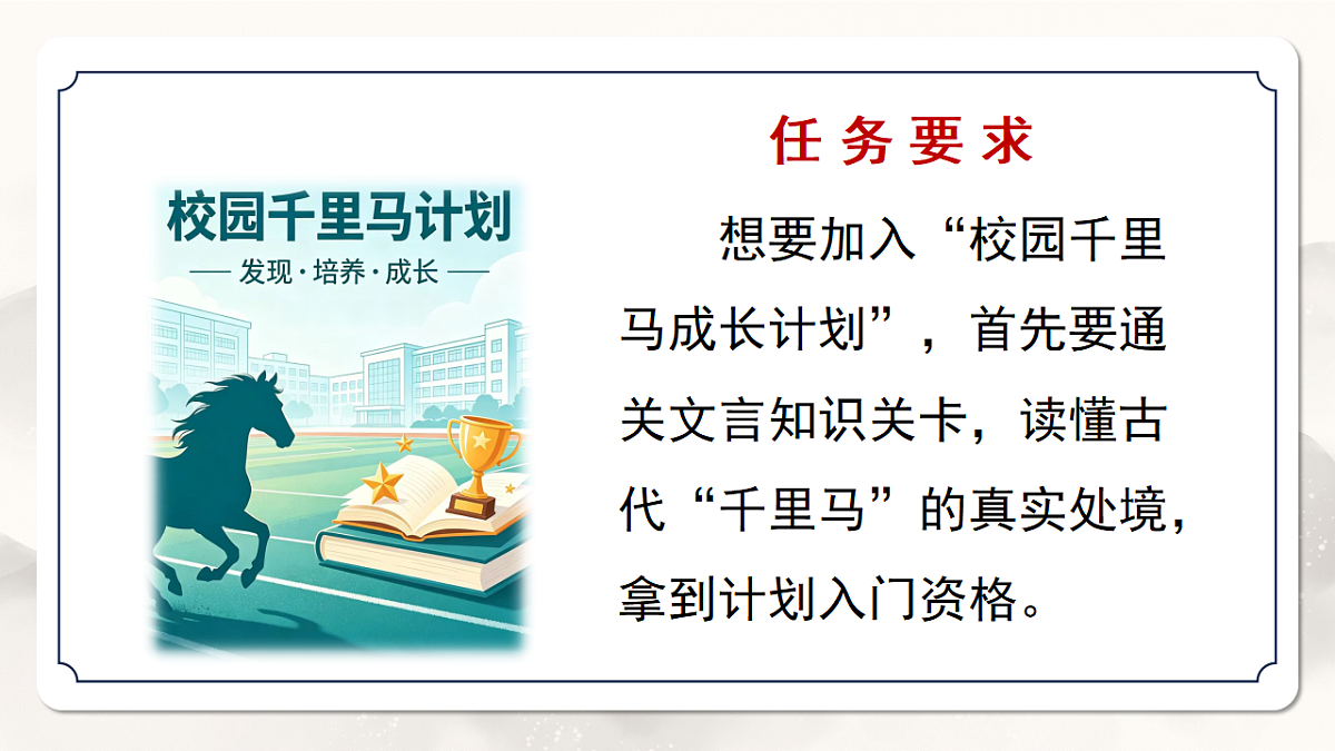 18268708第4页