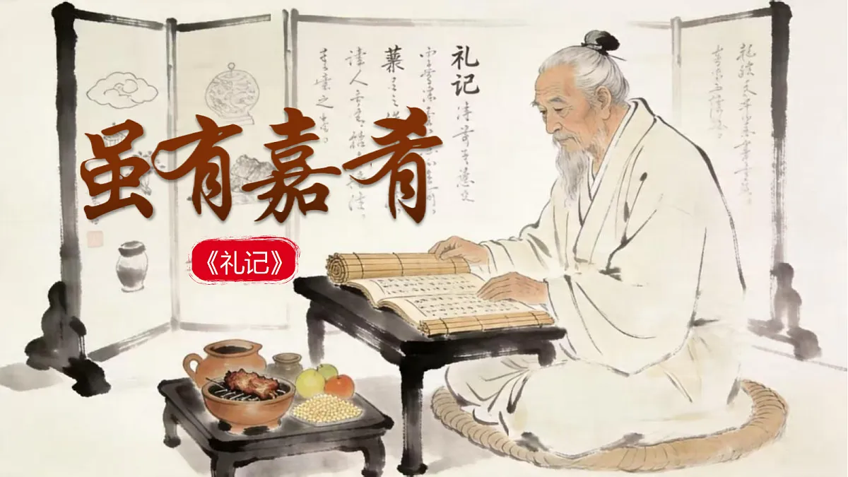 18268748第1页