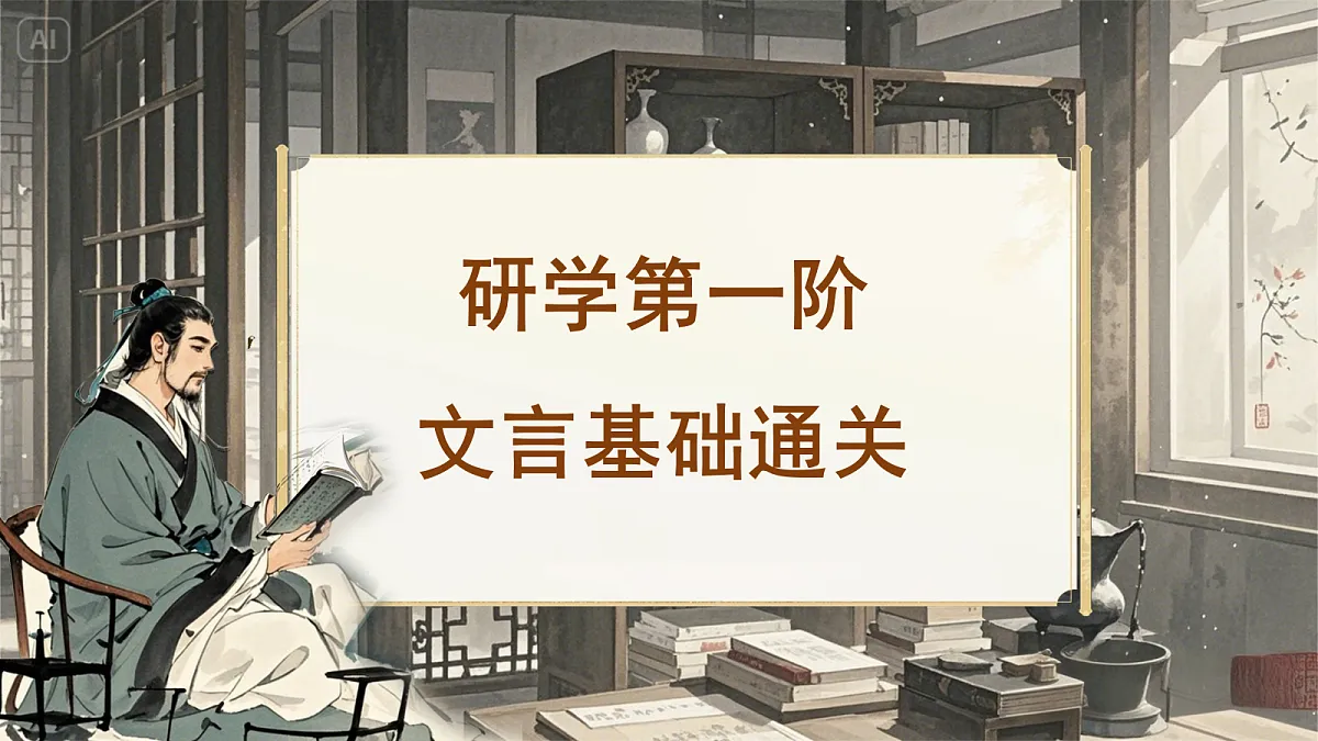18268748第4页