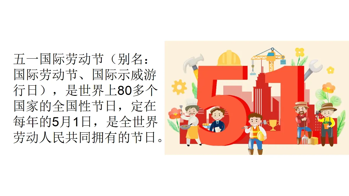 18268774第3页