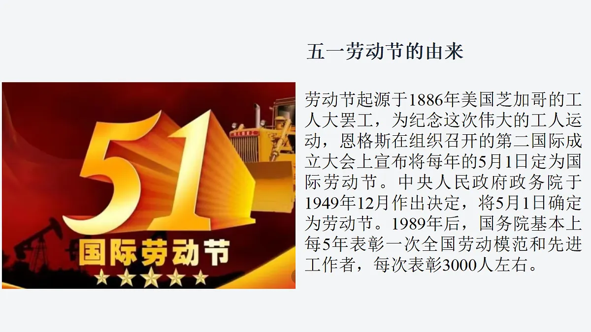18268774第4页