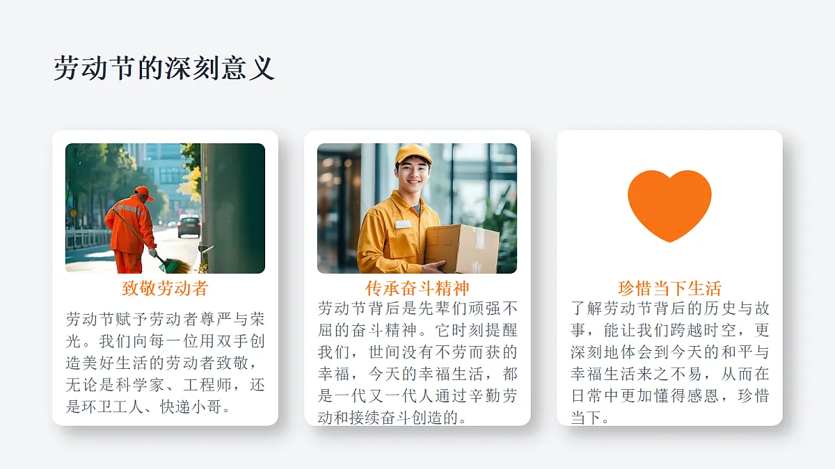 18268774第5页