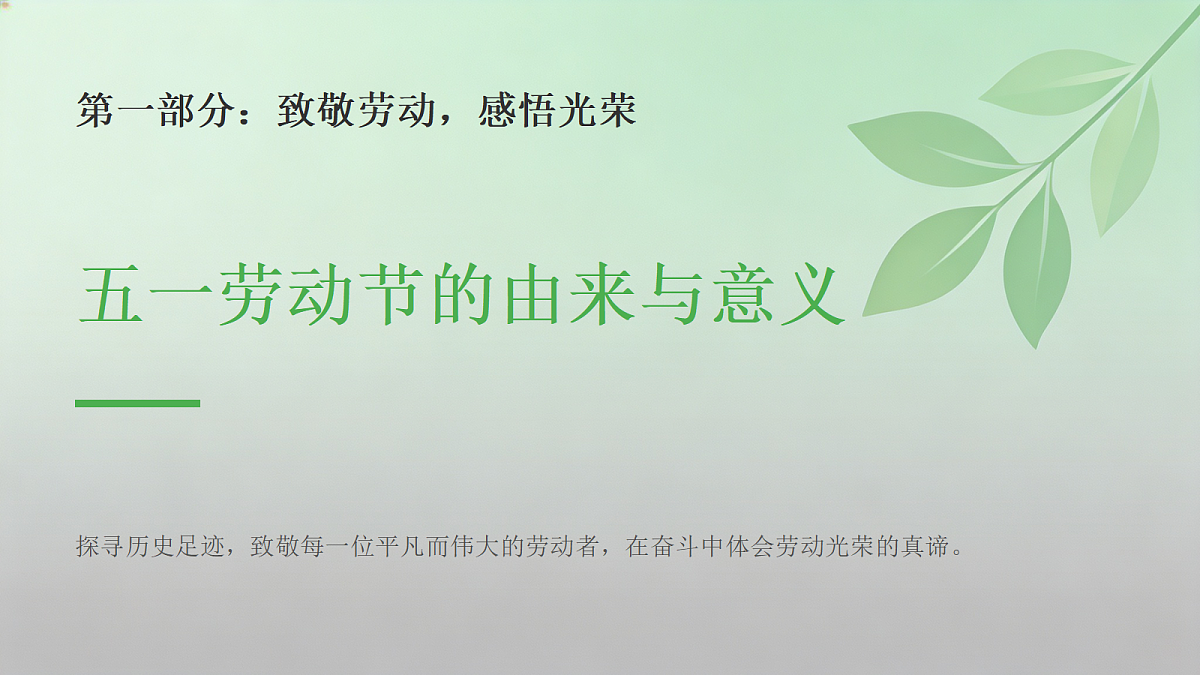 18268887第3页