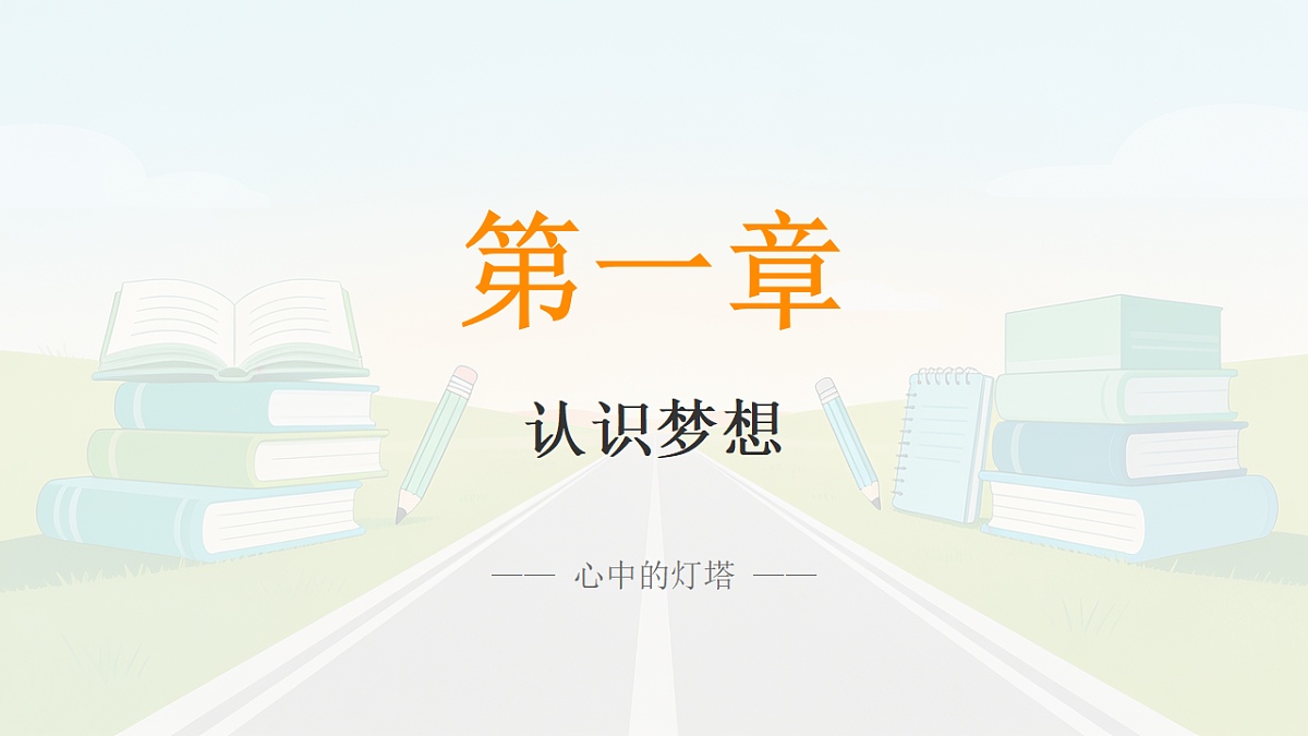 18268890第3页