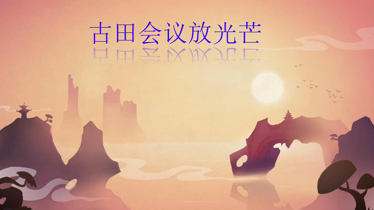18268895第1页