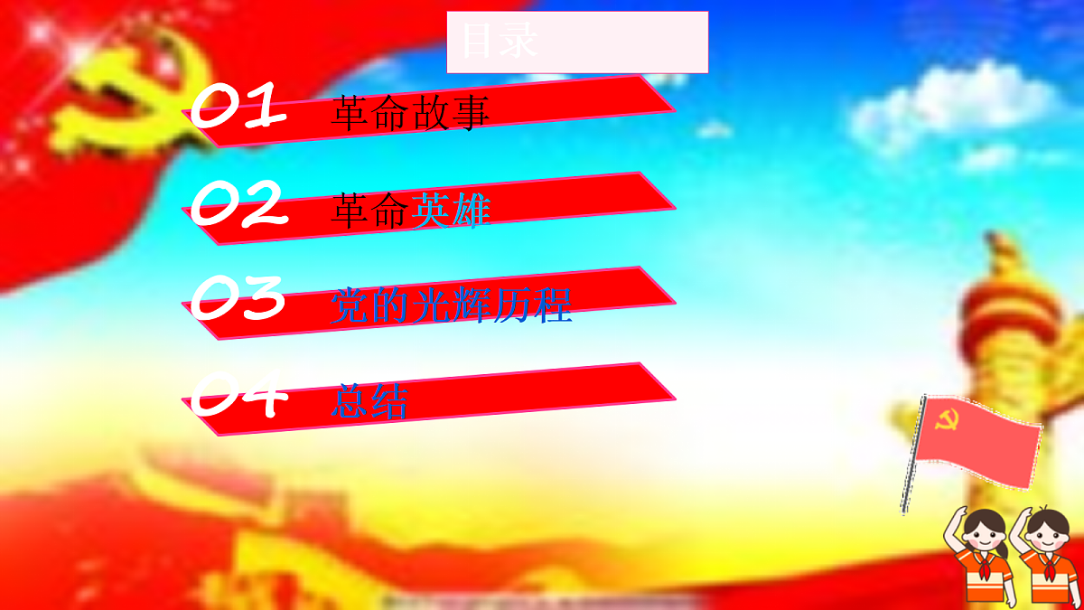 18268896第2页