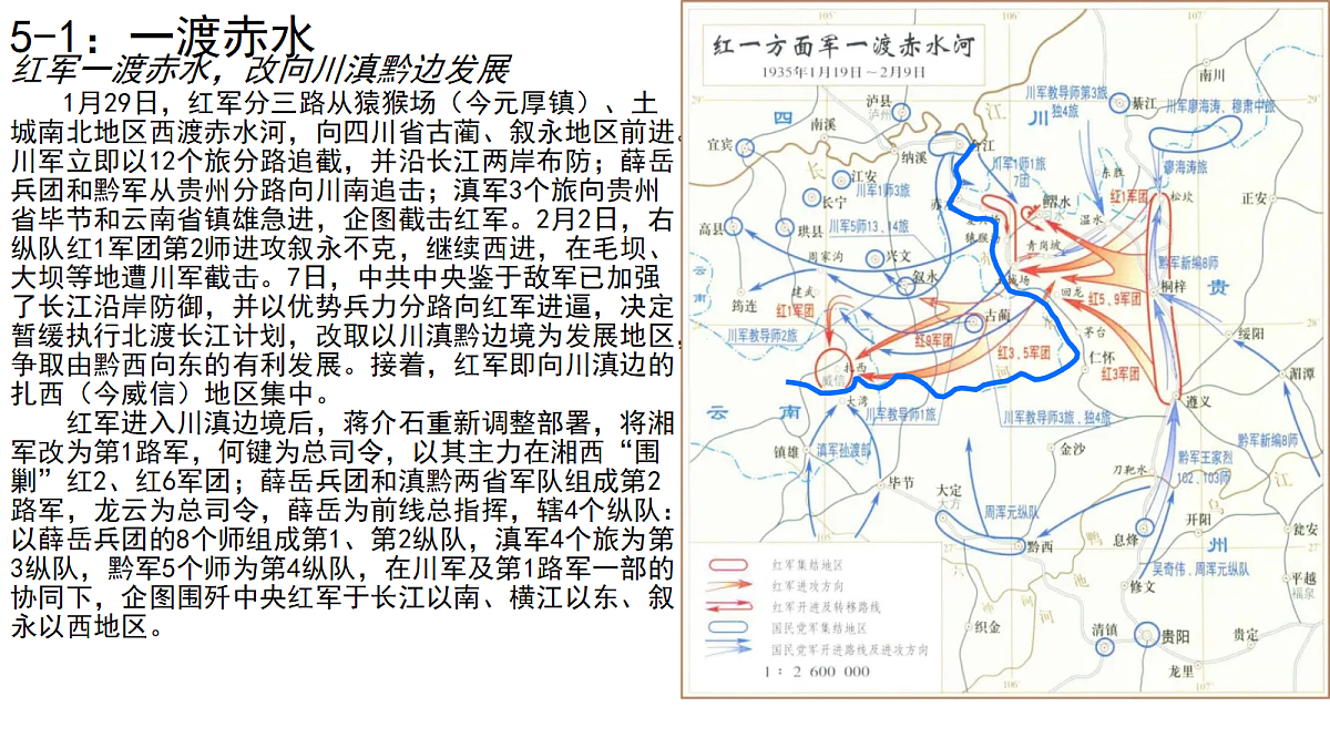 18268900第8页