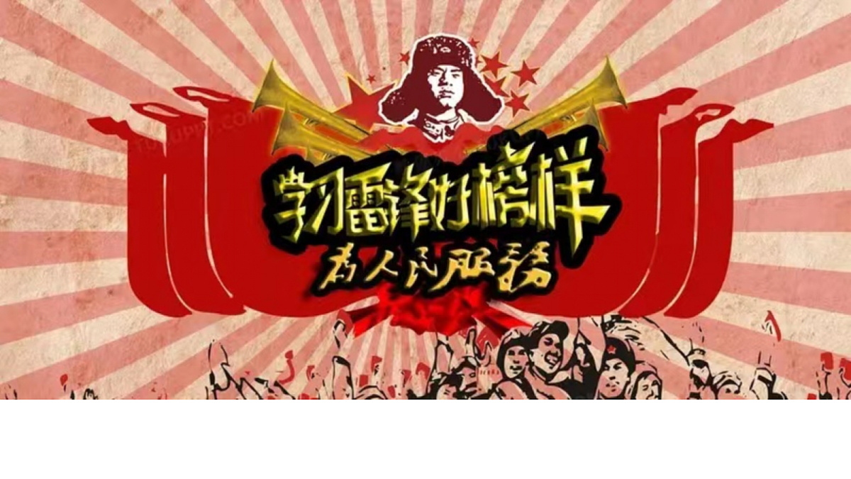 18268901第1页