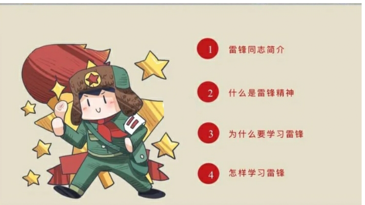 18268901第2页